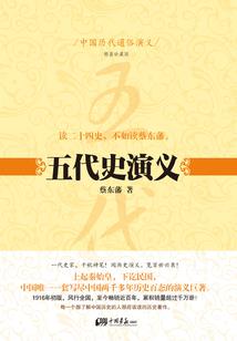 总裁之绝宠娇妻