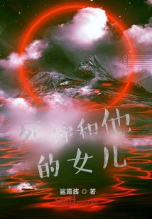右手有个魂