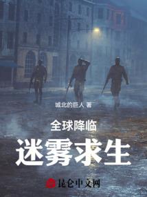 昔日故人归