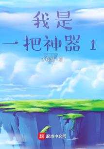 路人男主的深藏不露法则