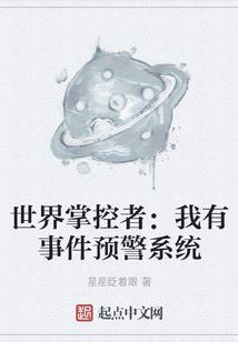 客人，这里有你需要的一切