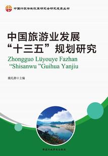 我竟变成神辅