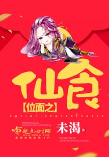 杰克日记之小杰克大战变异