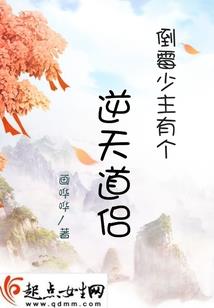 不能说的恋爱圆周率