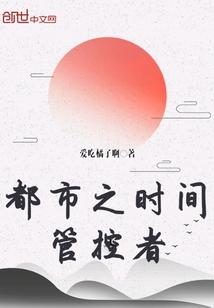 星际影刃