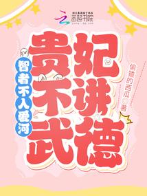 极品废材：逆天九小姐