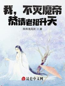 网王之再一次