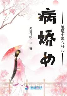 越千年、只因那情依旧