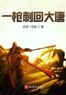 任老太爷出棺