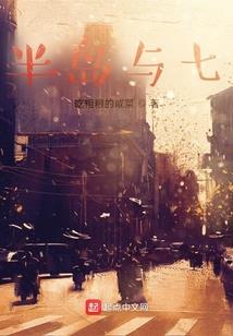 超级轮回穿越