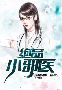 圣光照耀下的美丽世界
