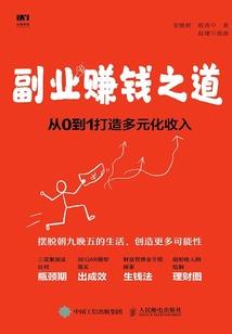 巫师：我带错了系统