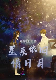苍穹事