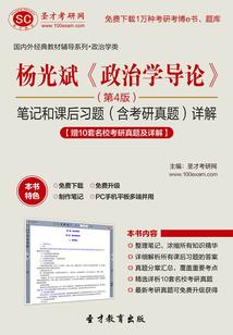 暗秘纪元