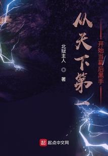 太阳和野花