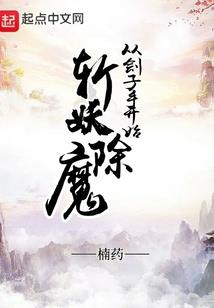 你是我的梦，像夏天里的风
