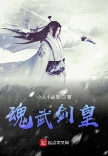 恶魔在身边：校草大人求放过