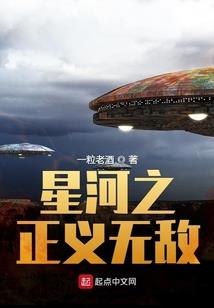 麻雀风云坛