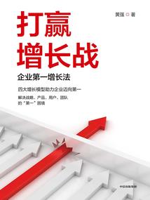 小晚,你还记得我么