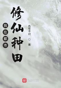 青春不痛