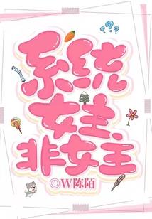 都市极品龙医