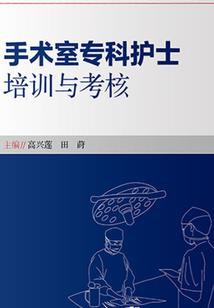 念念不忘