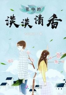 在大理，除了风花雪月还有什么？