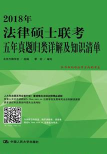 帅校草家有萌宠一枚