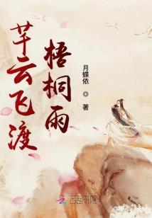 重生之鸣人