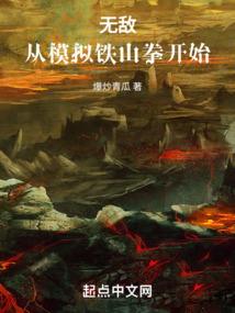 绵绵此恨无绝期