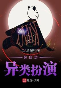 你的余生我负责