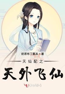罪兄弟
