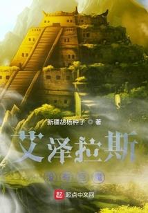 曲艺宗师