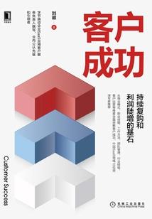 回到史前当造物主