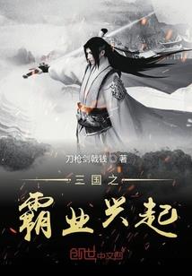 坎坷之路的逆转