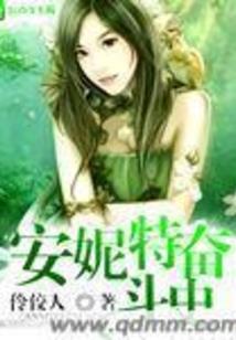 创世三界
