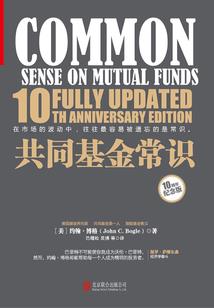 重装机兵灰色的世界