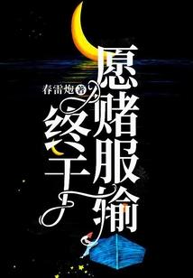 旷世剑圣