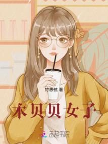 网游之江湖真美