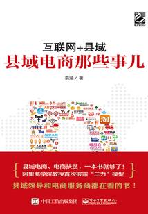 坑货系统之王妃有令