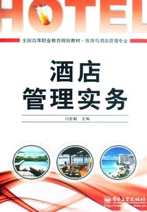 儿媳妇爱害羞