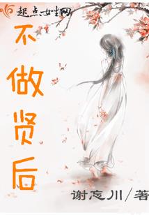 待眸，忆微凉