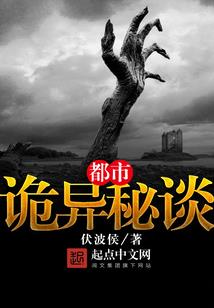 是幻想吗？