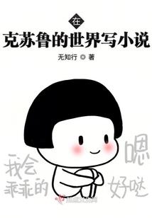 勿念沫