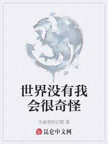 其实，生活
