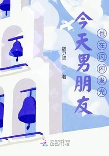 娘子跟我走