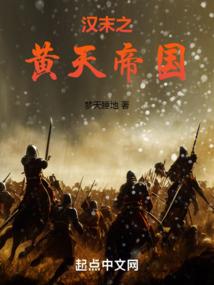 守护甜心之梦幻之缘