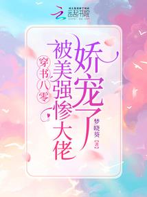 地狱魔女暗夜魂