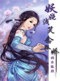 鸣唱青春