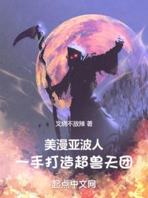 纯纯的梦懒懒的爱